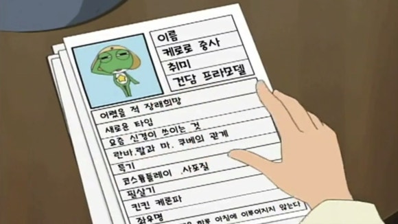 이로이로 이미지