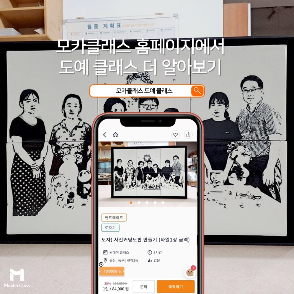 해도방 이미지