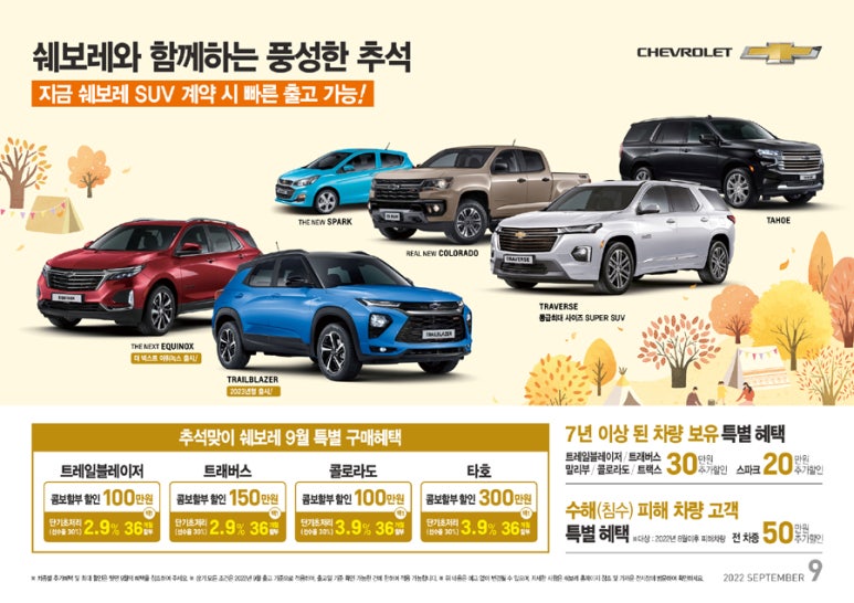 주식회사가득원 이미지