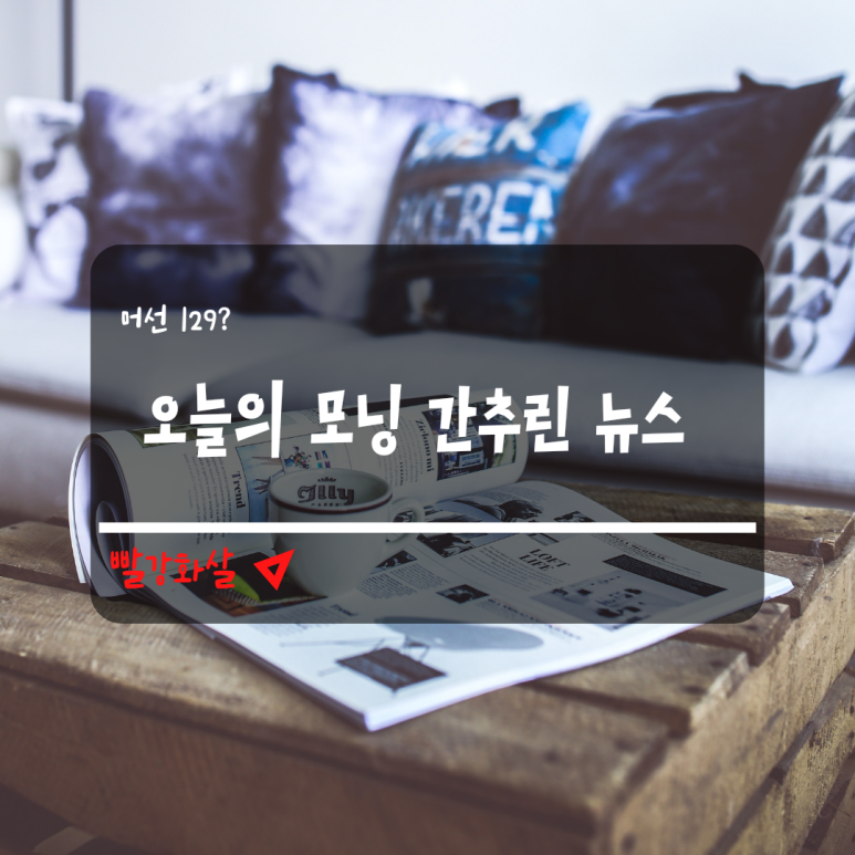 시동상회 이미지