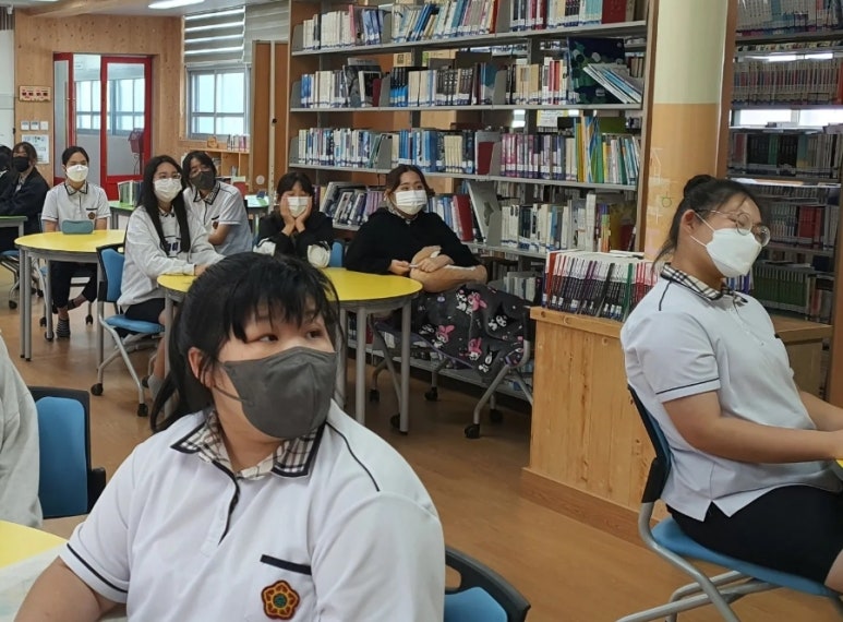 함평여자중학교 이미지