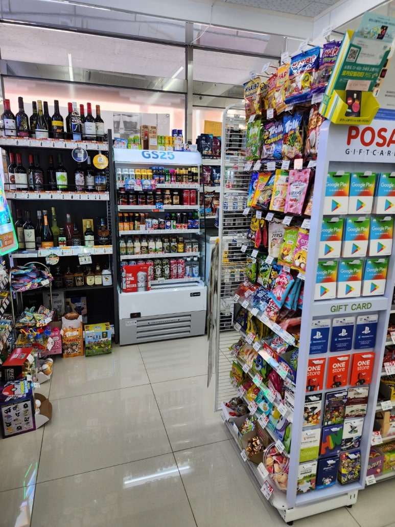 GS25수원권선 이미지