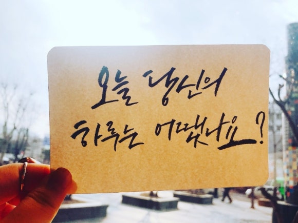이세상에단하나 이미지