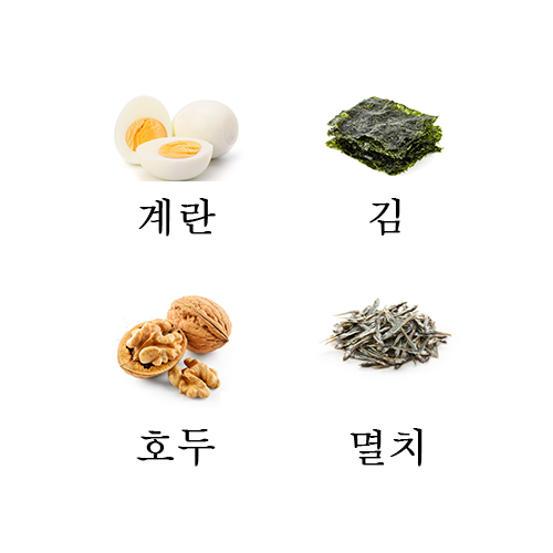 주행경희한의원 이미지
