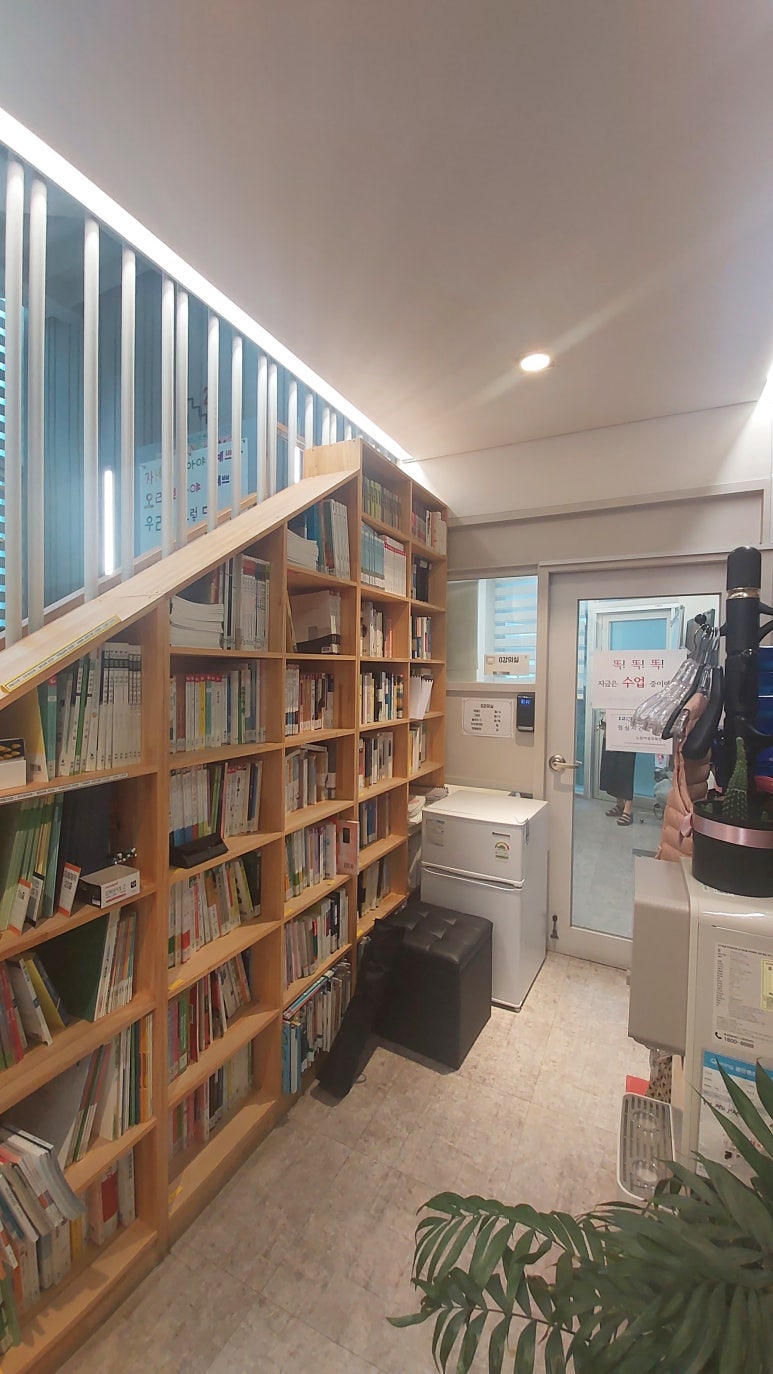 도시락건축사사무소 이미지