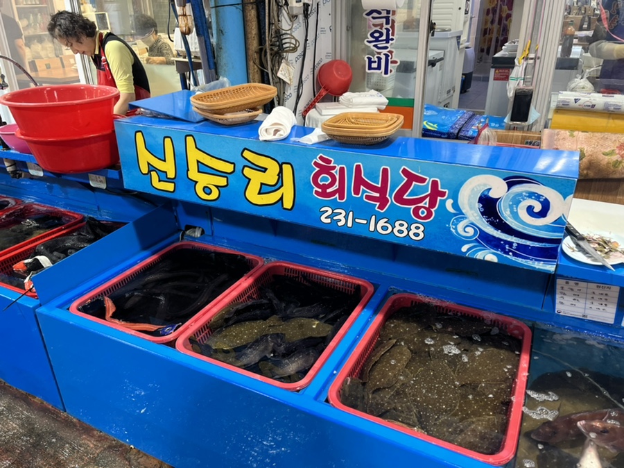 신승리회식당 이미지