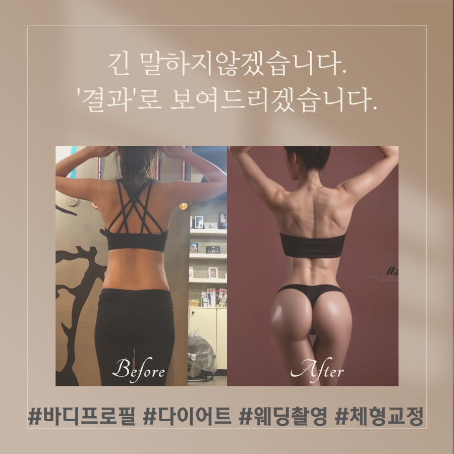 피티챌린지 이미지