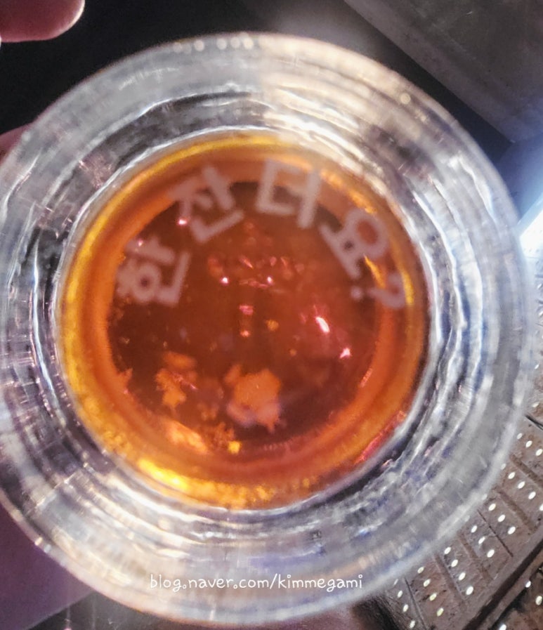 생활맥주 양산범어점 이미지