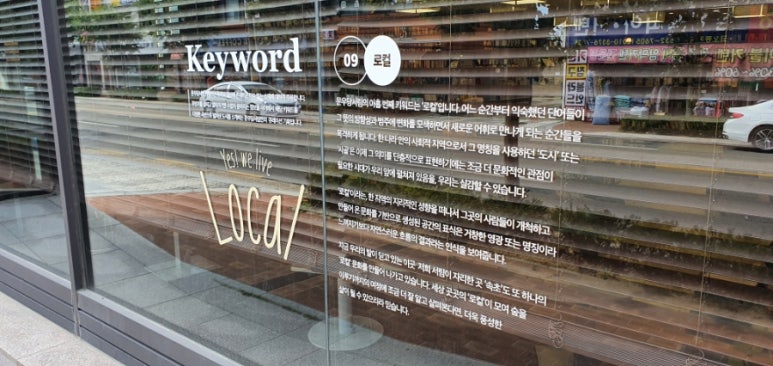 서림문구 이미지