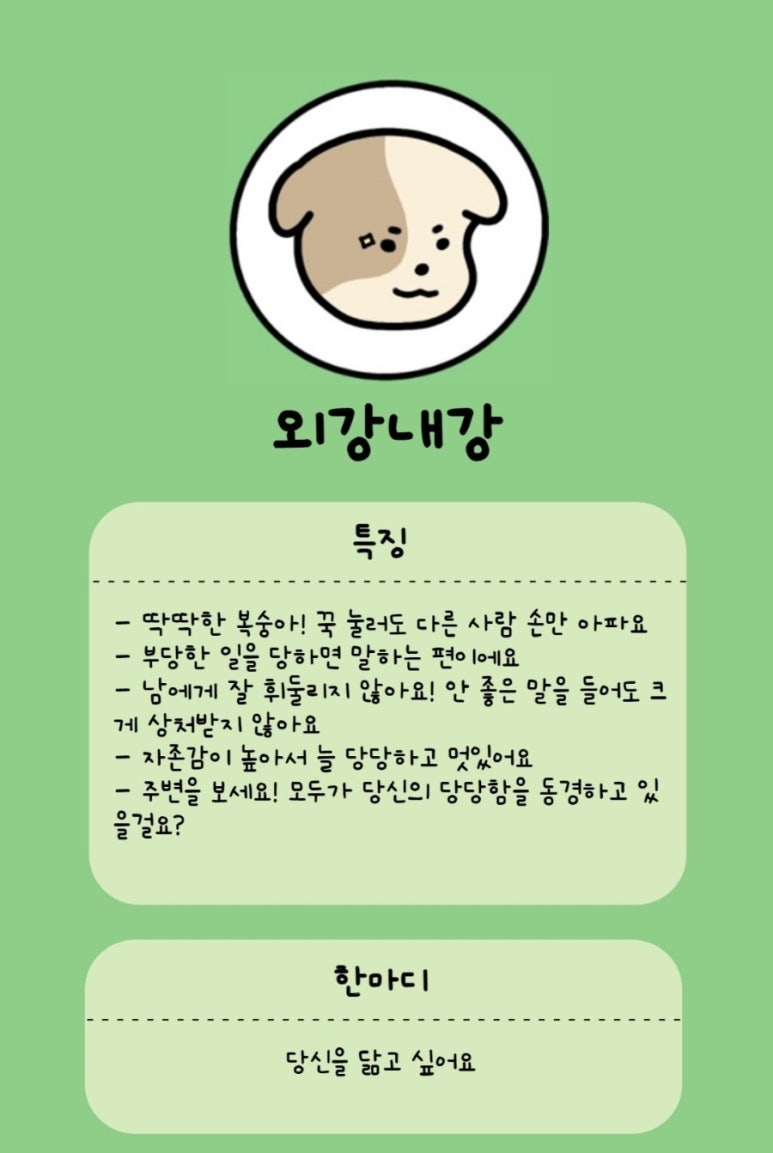 류월 이미지