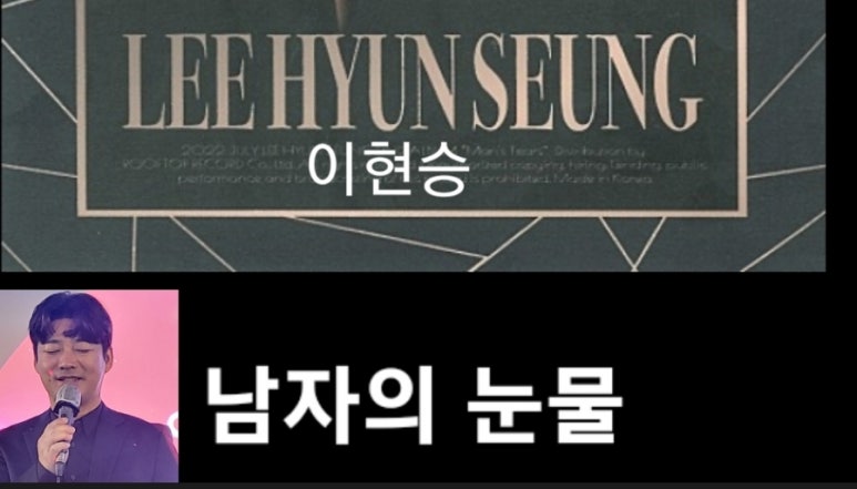 노래교실가요마당 이미지