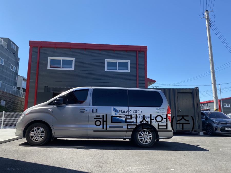히즈사인 이미지