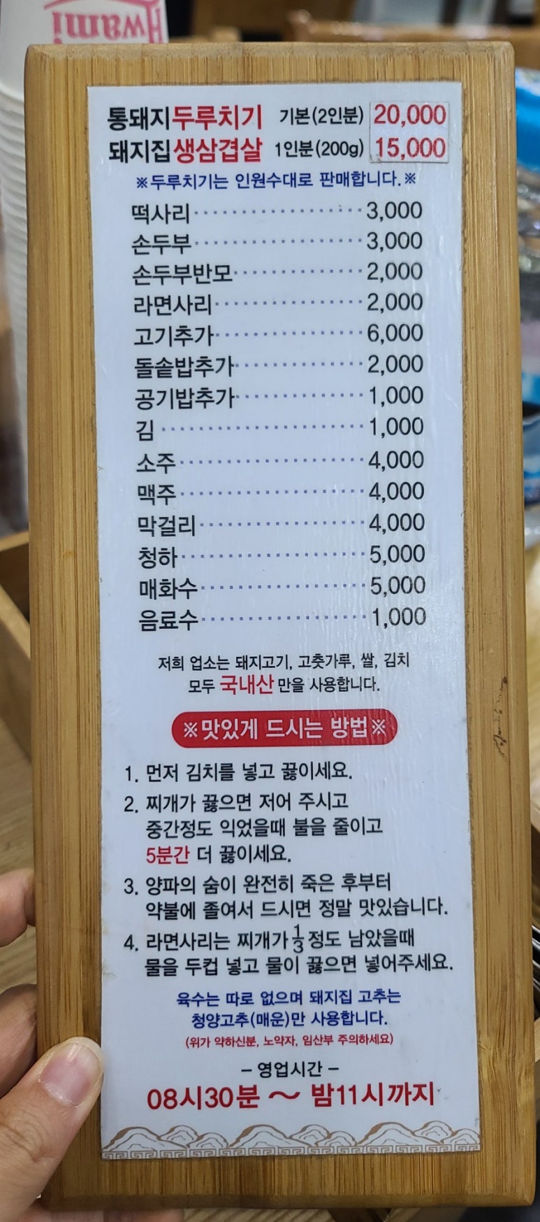 죠니커피 이미지
