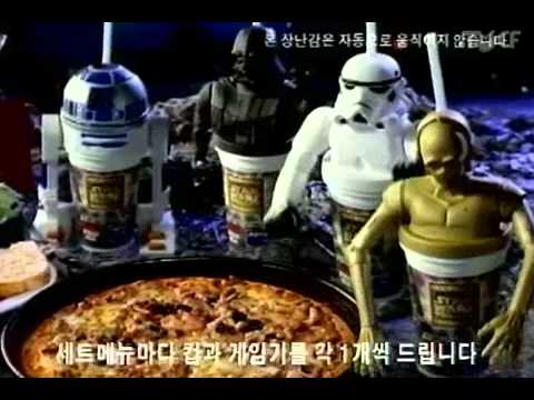 피자헛대구 이미지