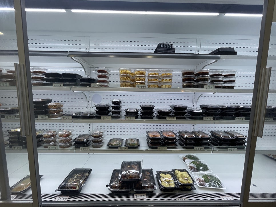 부영반찬 이미지