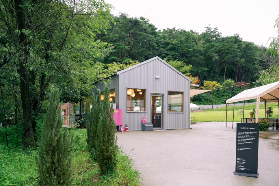 숲커피 이미지