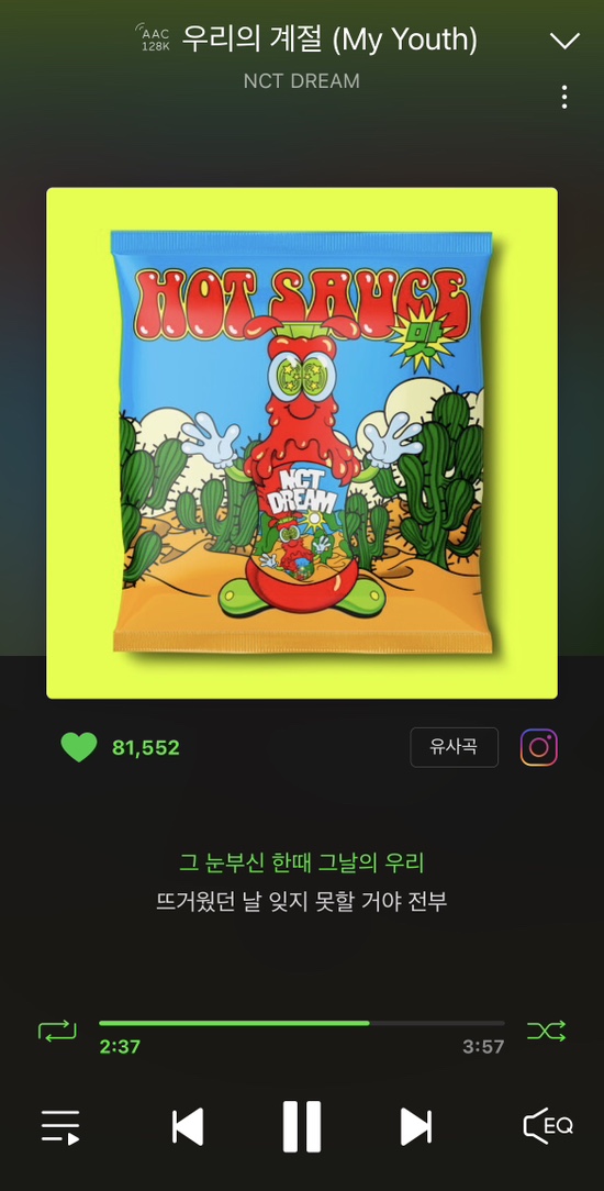드림더드림 이미지