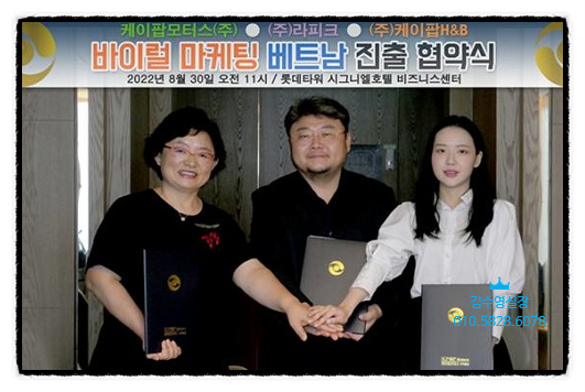 에이치모터스판매 이미지