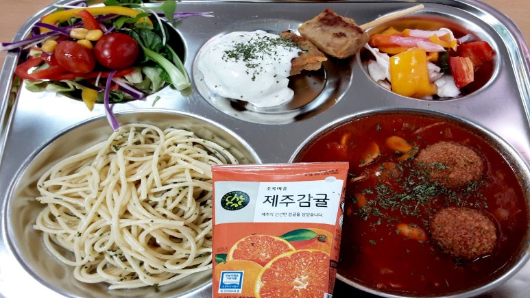 (주)야채마을 이미지