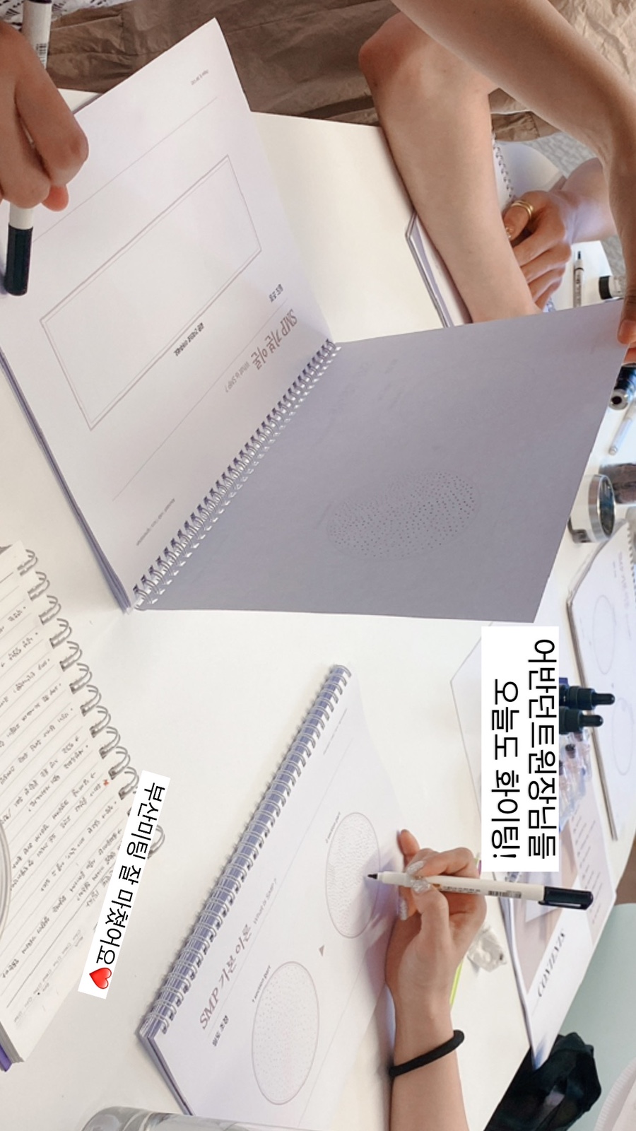 어반던트 이미지