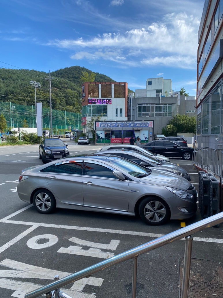 놀부보쌈;부대찌개창원내서점 이미지