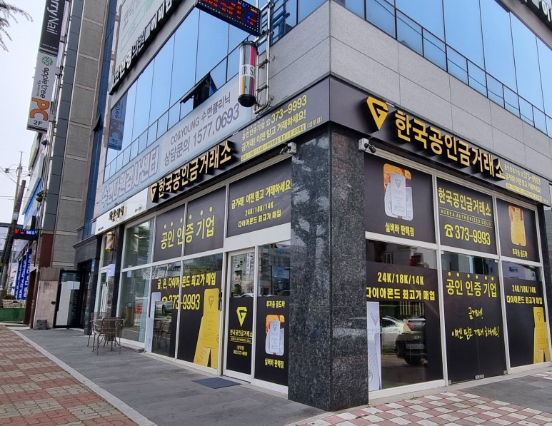 코앤영의원 이미지