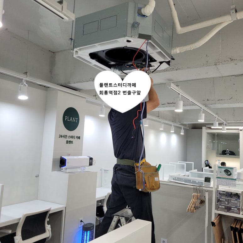 플랜트스터디까페회룡역라운지 이미지