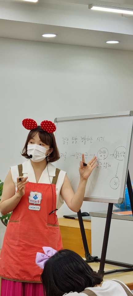 베이킹마법사홍 이미지