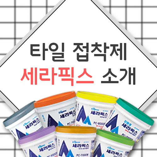 (주)쌍곰 이미지