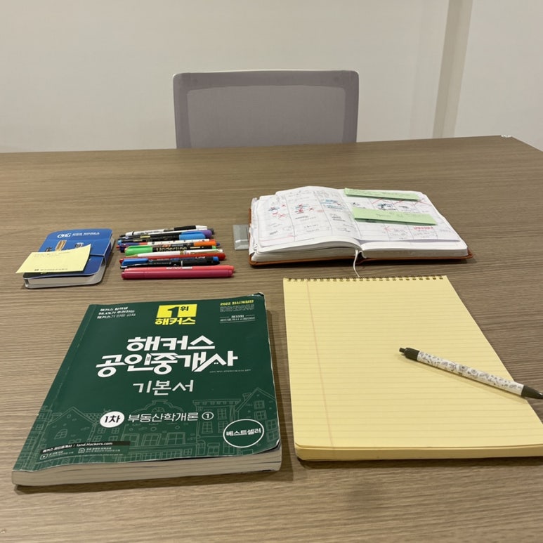 구의24시스터디카페 이미지