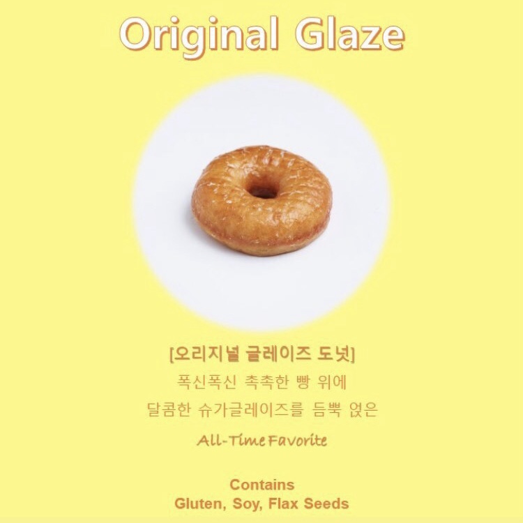 마루자연식김밥 이미지