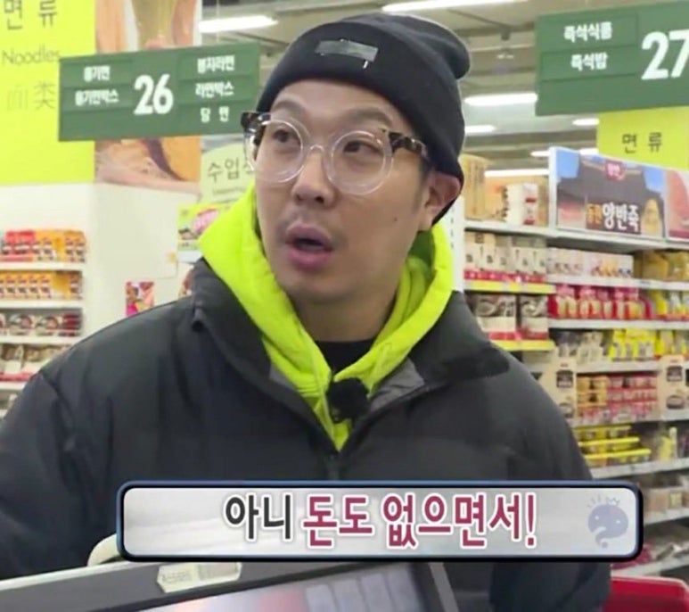 레더밤 이미지
