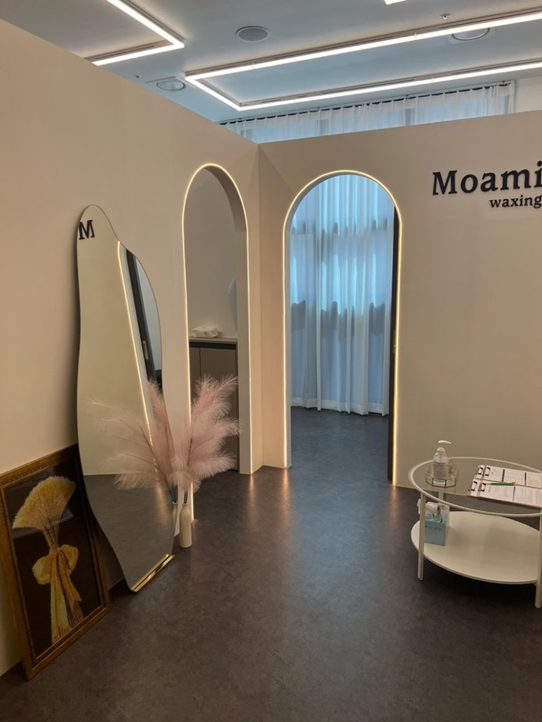 모아미(moami) 이미지