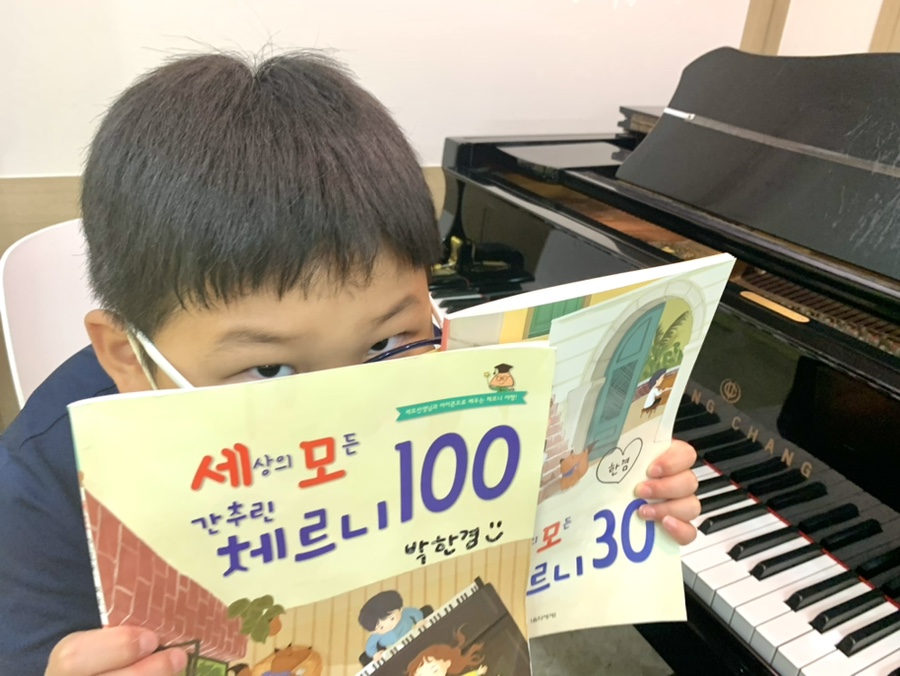 슈만&클라라음악학원 이미지