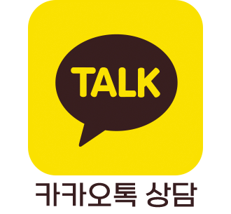약수주유소 이미지