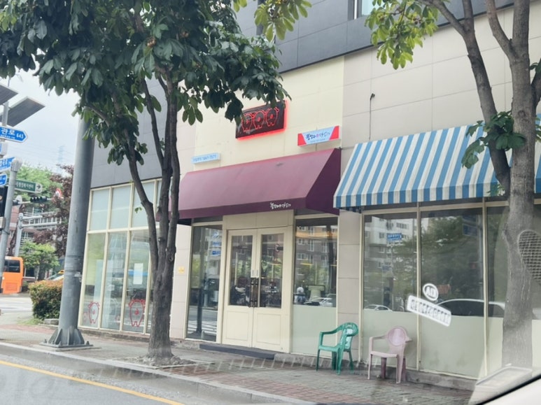 삼이수산 이미지