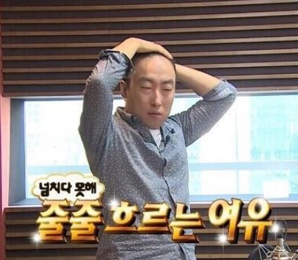 나가하마 만게츠 이미지