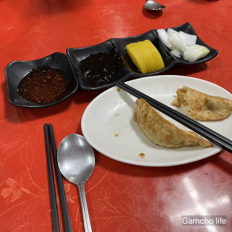단포반점 이미지