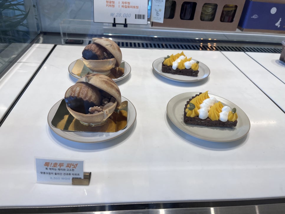 민베이커리 이미지
