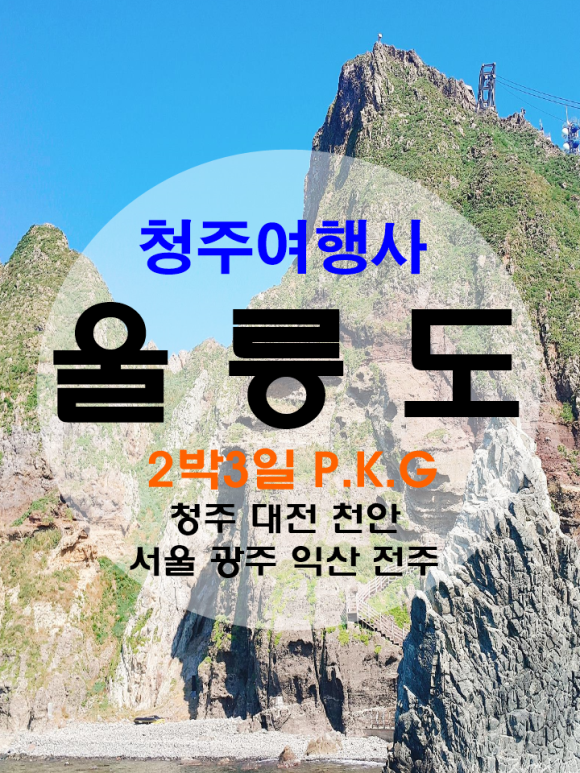 석소편의점 이미지