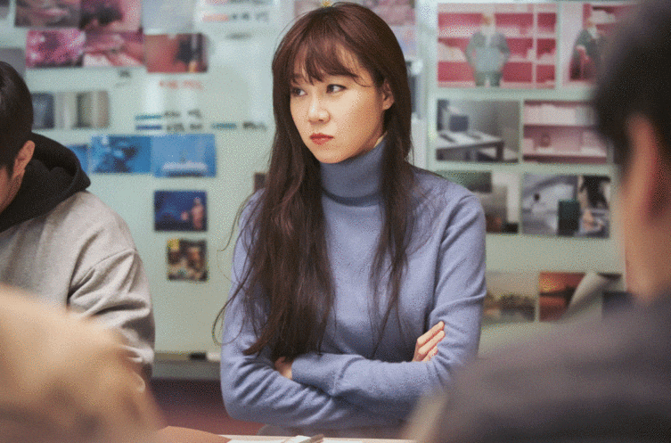 재훈 상사 이미지