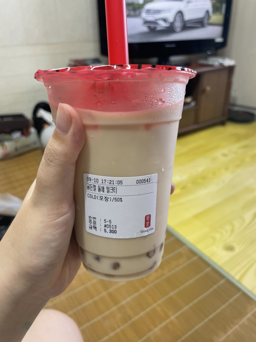 공차충남 이미지