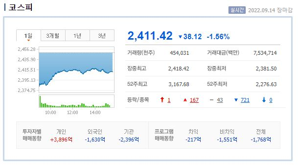세원산업이앤씨 이미지