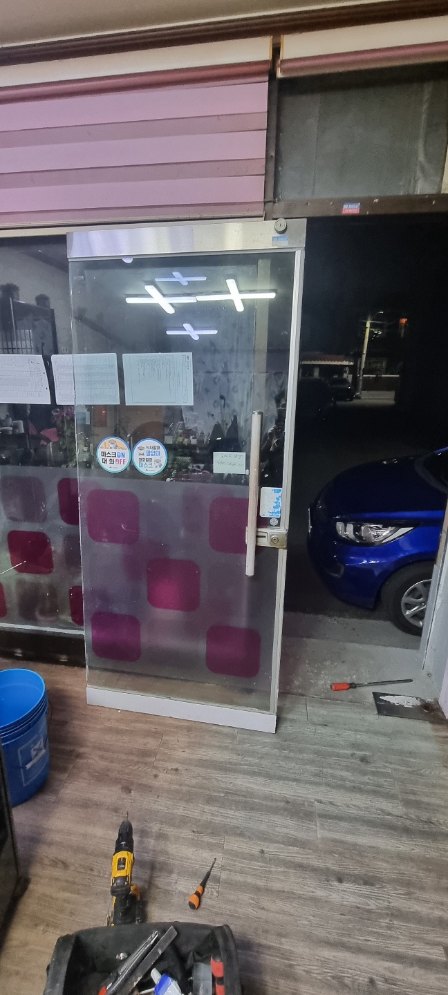 숙미용실 이미지