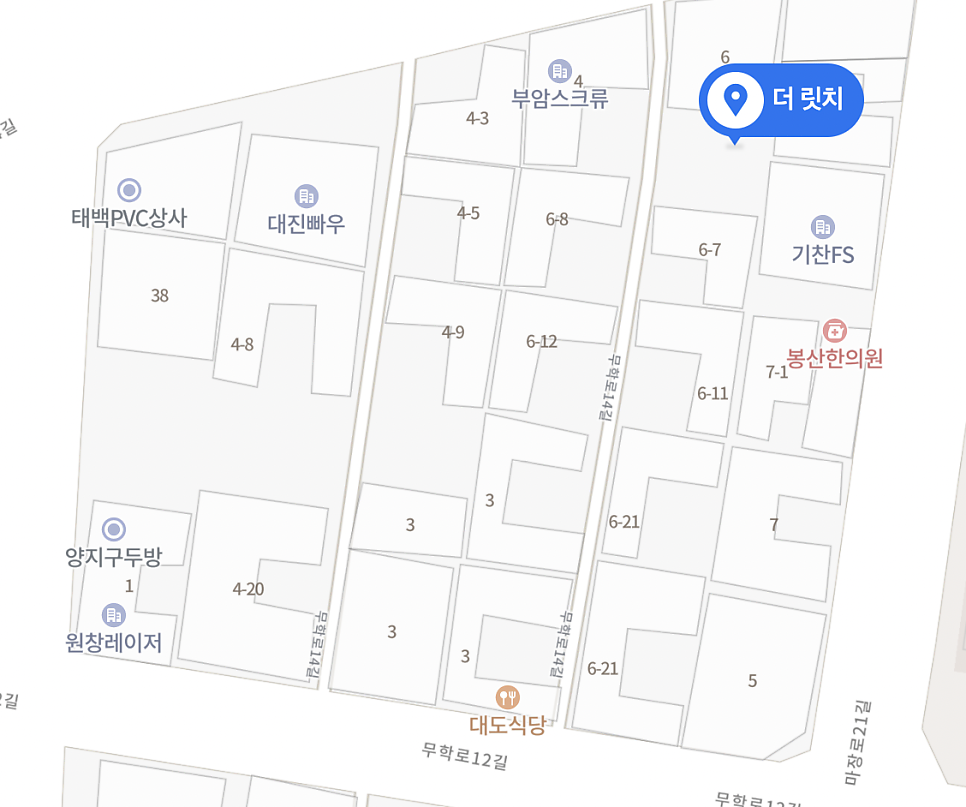 더 릿치 이미지