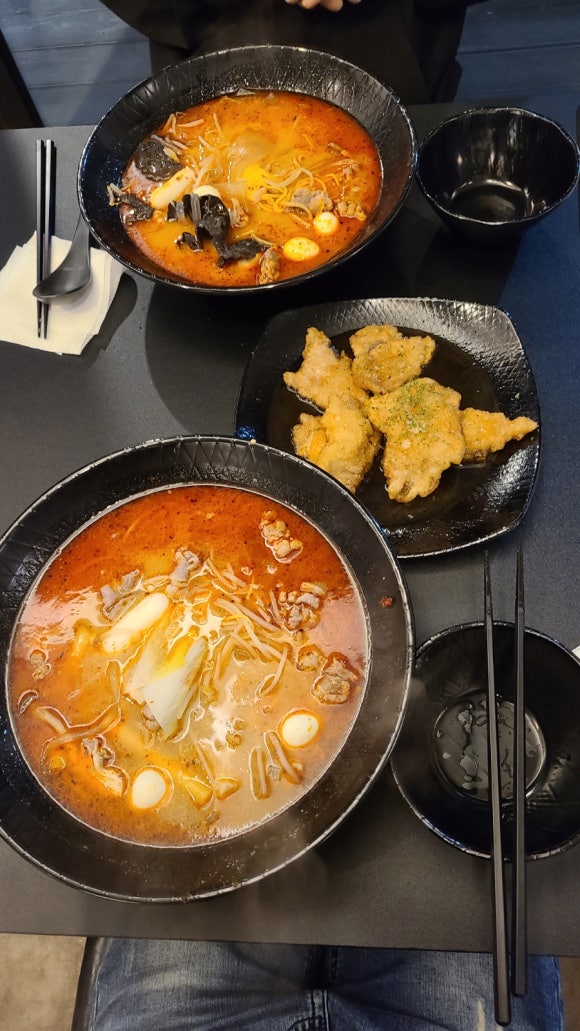 마라화나마라탕 이미지