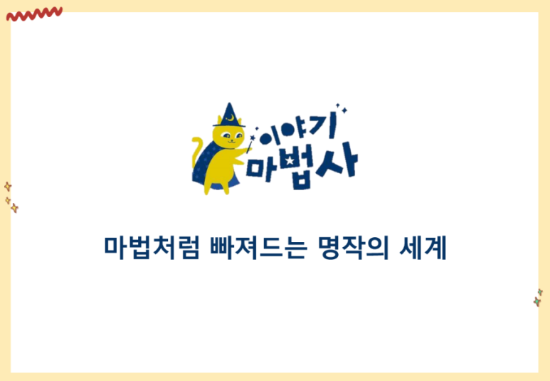 우리앤북스 이미지