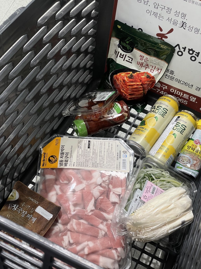대교푸드마트 이미지