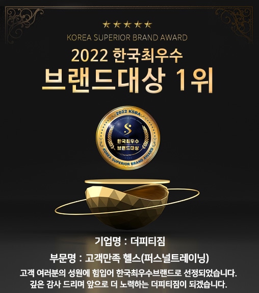 피티샵 이미지