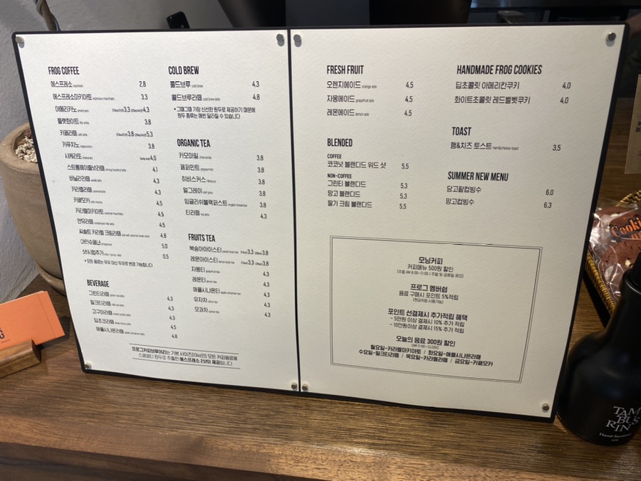 프로그커피브루어리 이미지